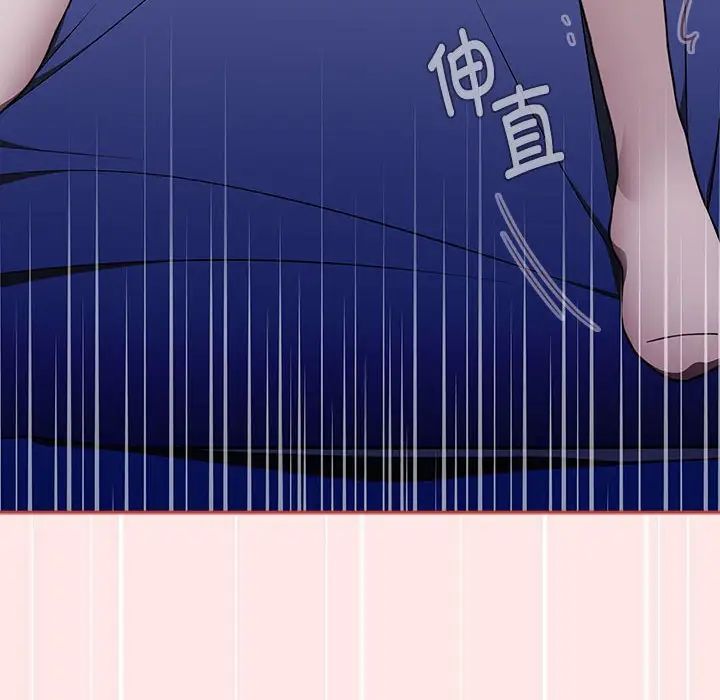 小孩子才做选择第69话