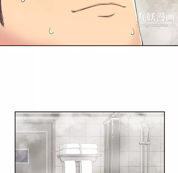 由莉的秘密-第26话 - 图片 33