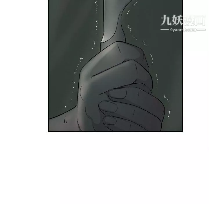 由莉的秘密-第26话 - 图片 38