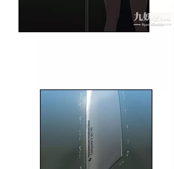由莉的秘密第26話