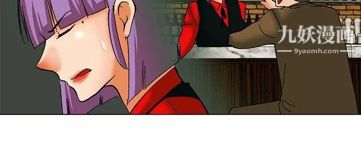 今天,加班好咩?-第56话-我和边主任的她?[下] - 图片 15