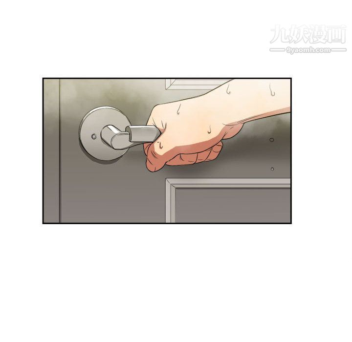 由莉的秘密第26话