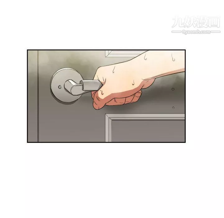 由莉的秘密-第26话 - 图片 41