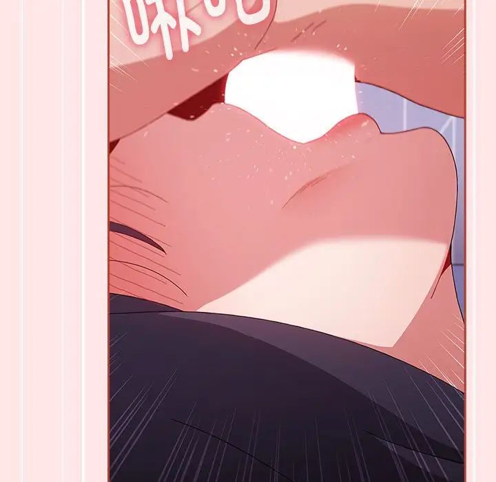 小孩子才做选择第69话