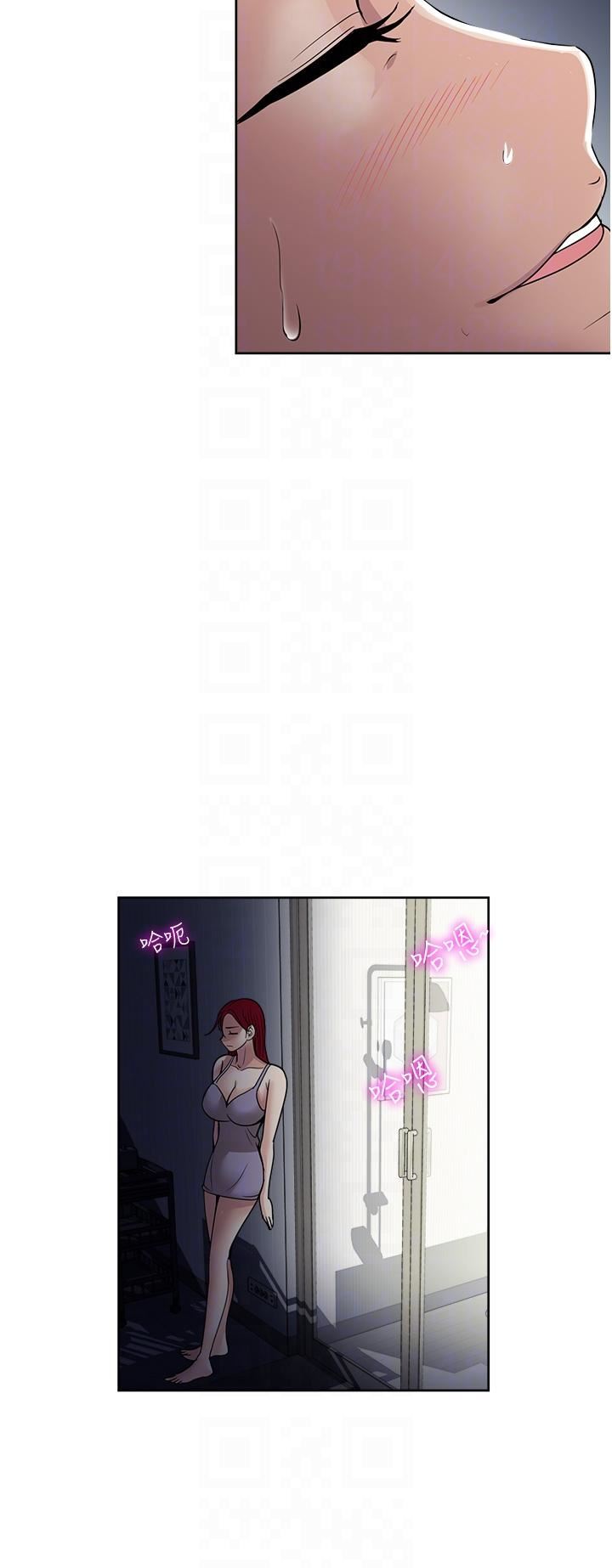 一次就好第61话-最终话-真正的「解脱」