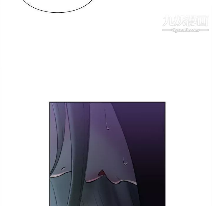 由莉的秘密第26話