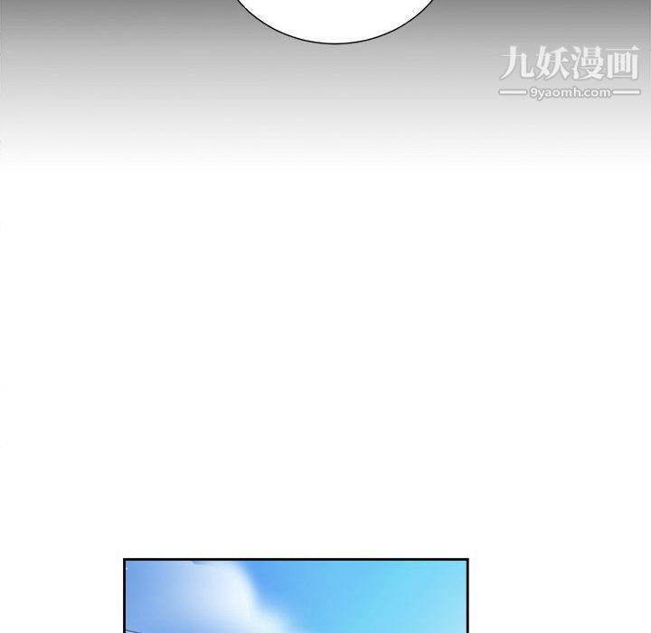 由莉的秘密第26话