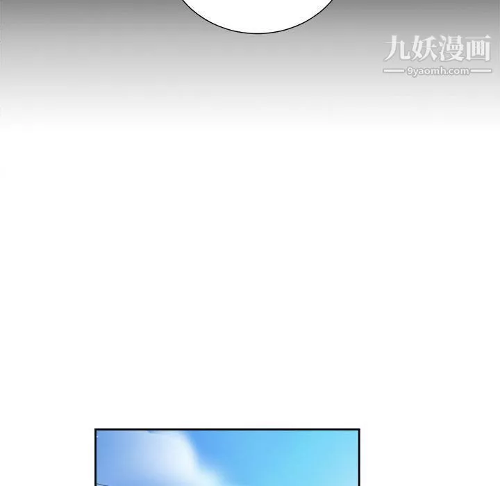 由莉的秘密第26話