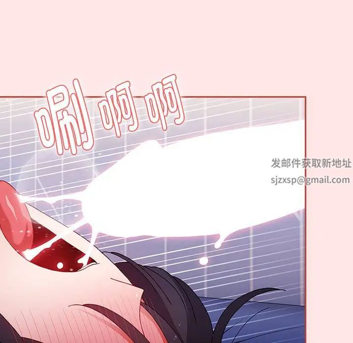 小孩子才做选择第69话