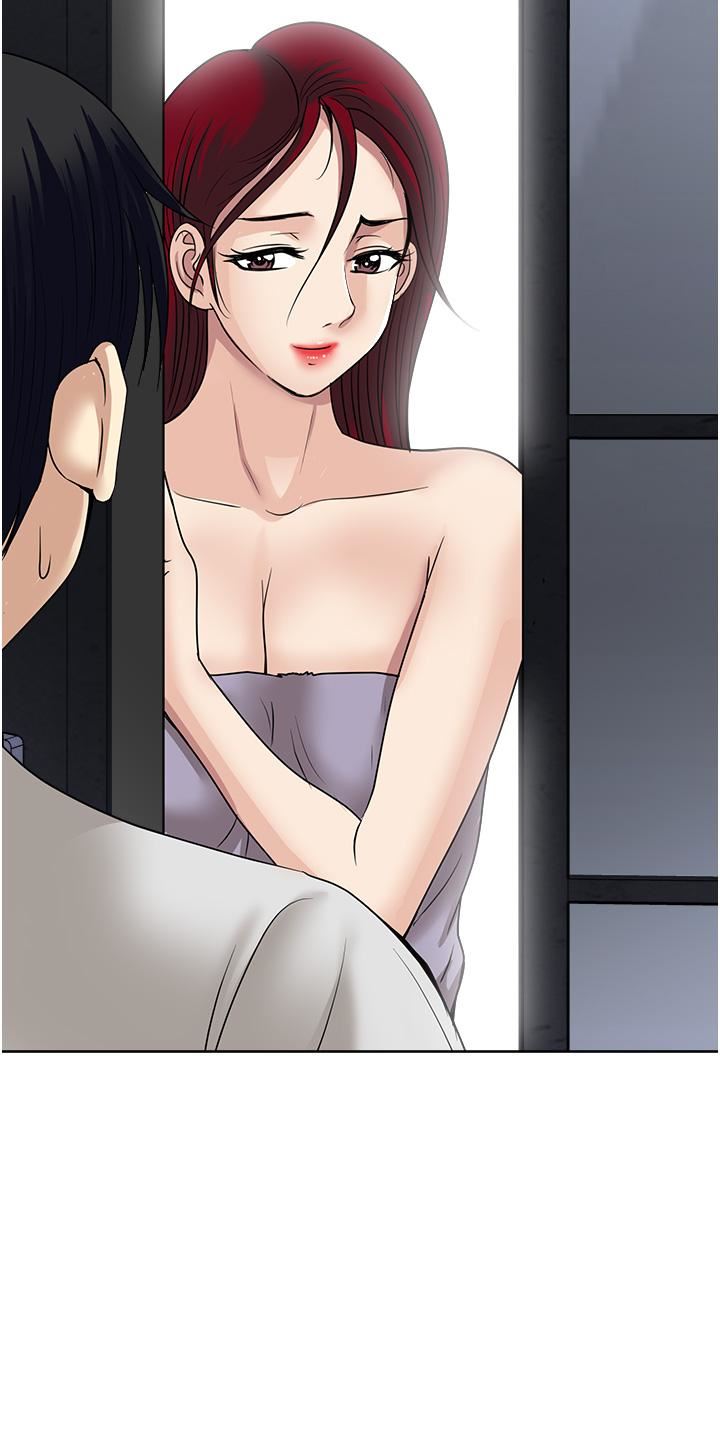 一次就好第61话-最终话-真正的「解脱」