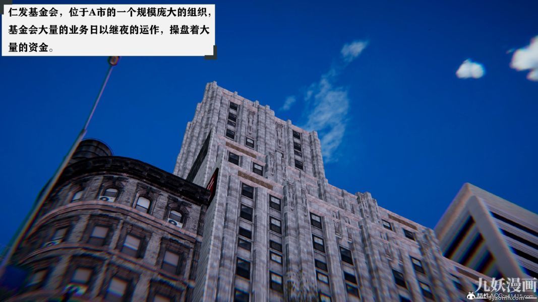 [3D]总裁的夫人沈卉宜01-04+后传第01章【第01话】