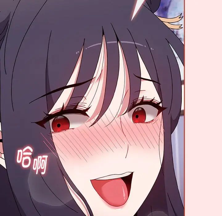 小孩子才做选择第69话