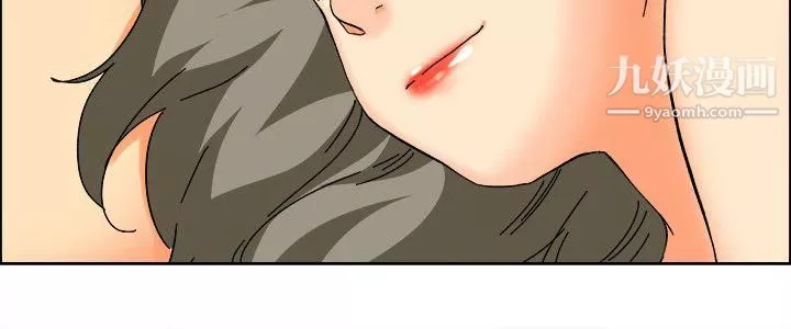 今天,加班好咩?-第59话-摩铁就有点那个嘛[上] - 图片 15