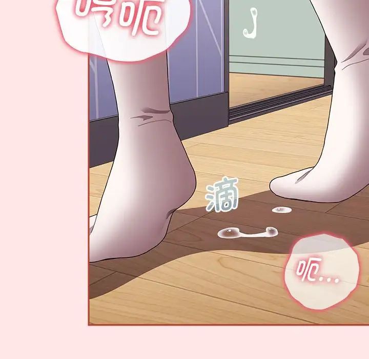 小孩子才做选择第69话