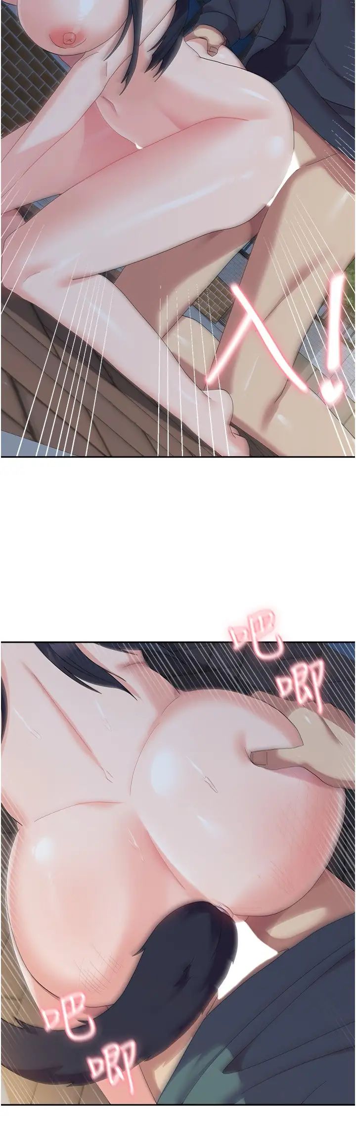 國軍女大生第31話-用嘴好好伺候我