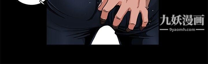 恋爱大排檔第1话