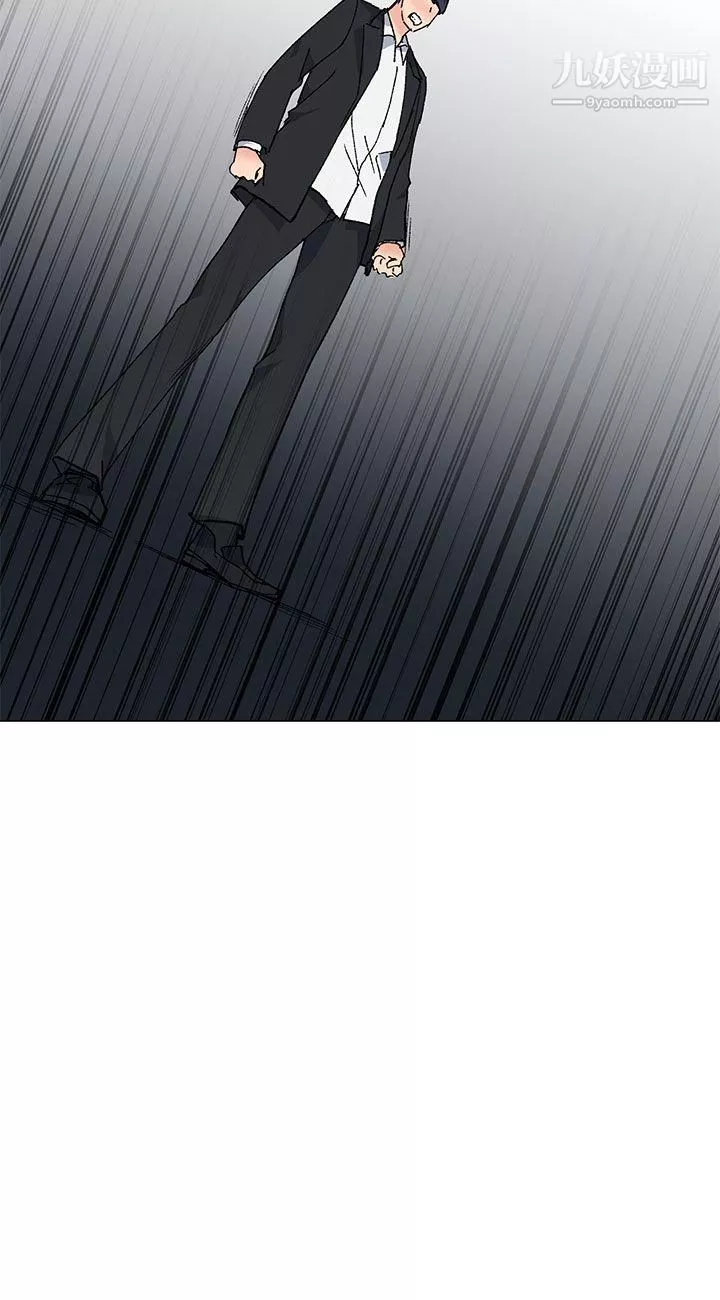 小一輪的純愛女孩第35話-所以妳才那樣說的嗎?