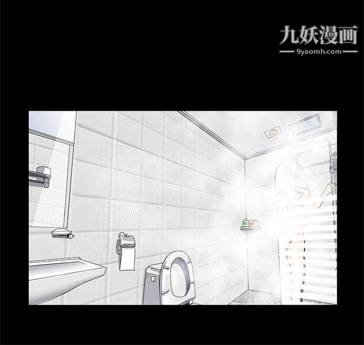 恋爱大排檔第3话