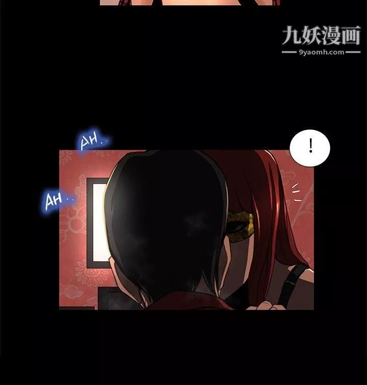 恋爱大排檔-第3话 - 图片 10
