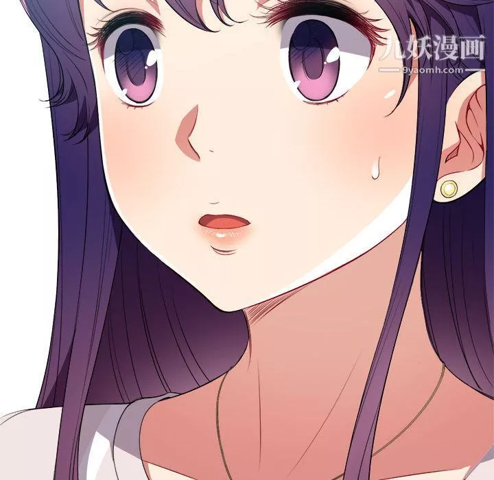 由莉的秘密-第28话 - 图片 57
