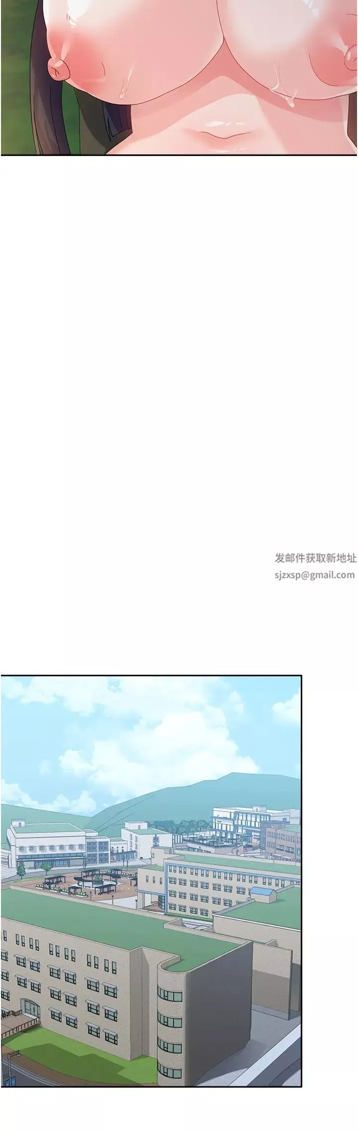 國軍女大生第32話-在變態體內射得滿滿的
