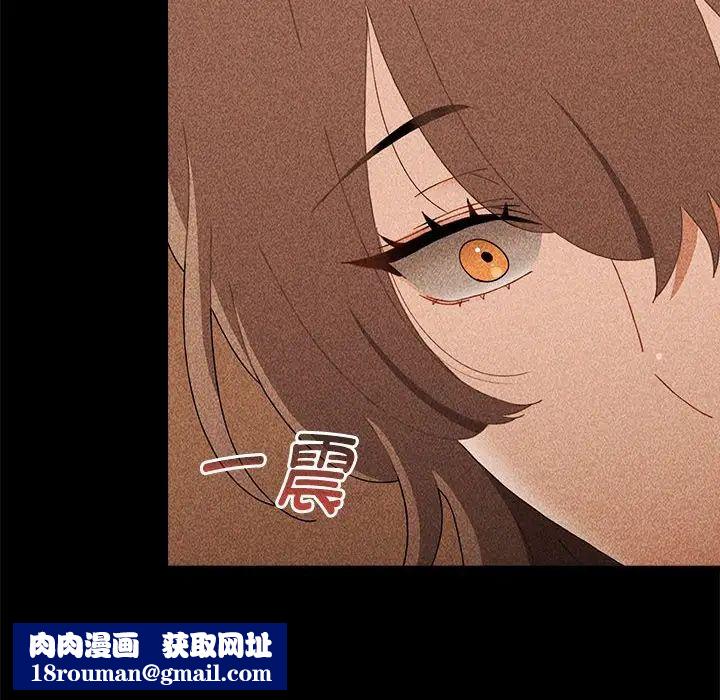 小孩子才做选择第70话