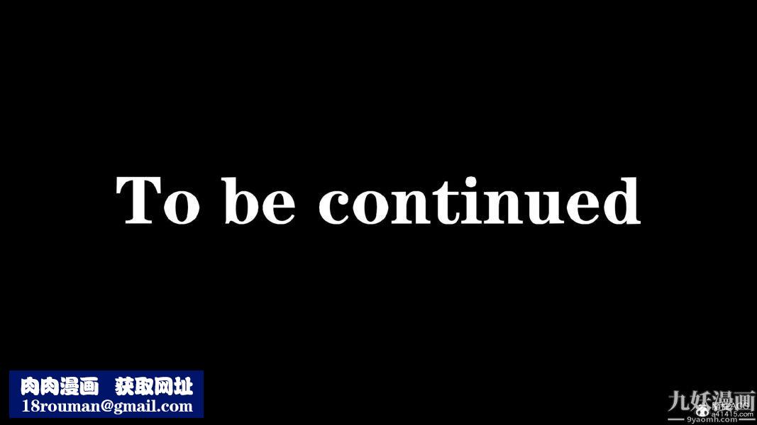 [3D]总裁的夫人沈卉宜01-04+后传第01章【第05话】