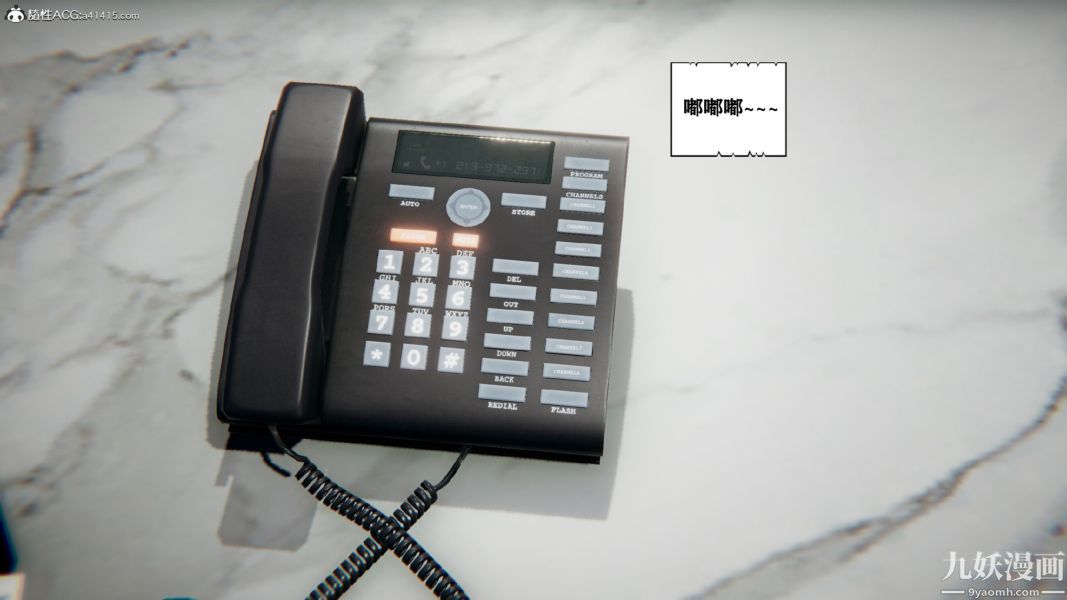 [3D]总裁的夫人沈卉宜01-04+后传第02章【第01话】