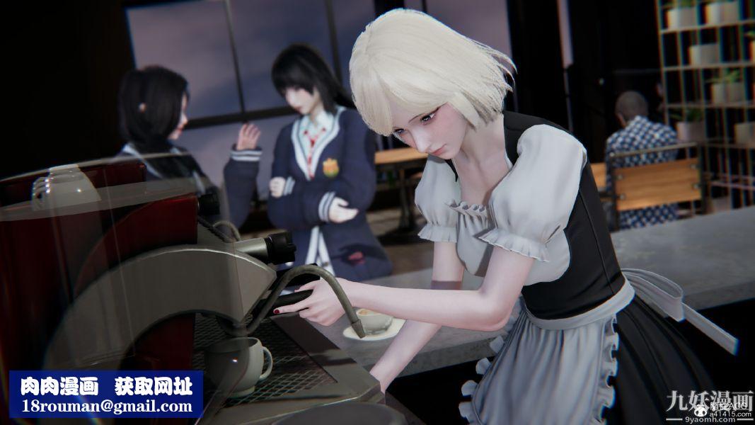 [3D]总裁的夫人沈卉宜01-04+后传第02章【第01话】