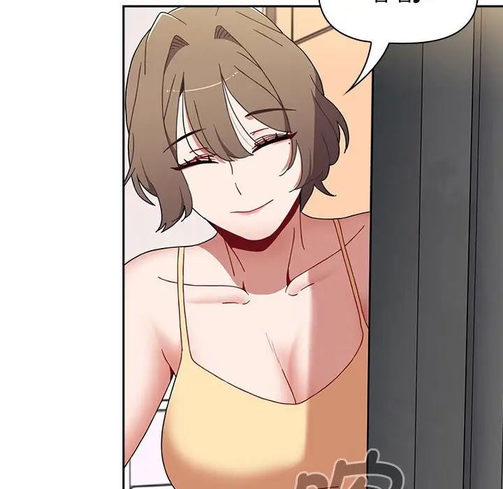 小孩子才做选择第70话