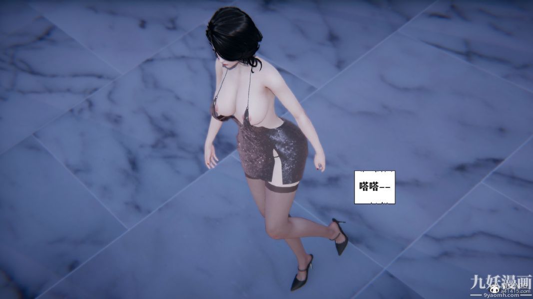 [3D]總裁的夫人沈卉宜01-04+後傳第02章【第03話】