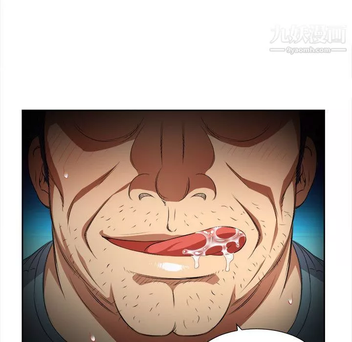 由莉的秘密第29話