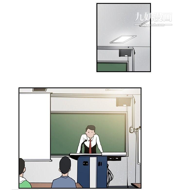 恋爱大排檔第10话