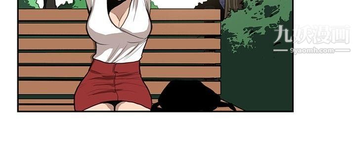 恋爱大排檔第11话