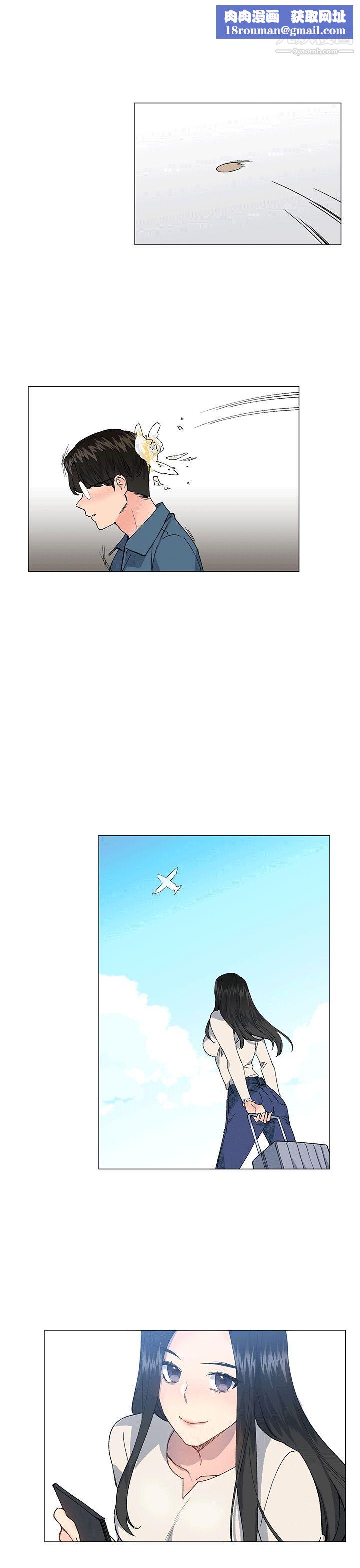 小一轮的纯爱女孩最终话-差一轮