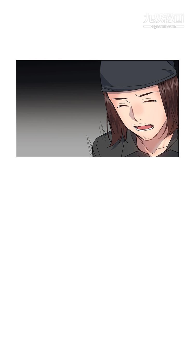 小一轮的纯爱女孩最终话-差一轮