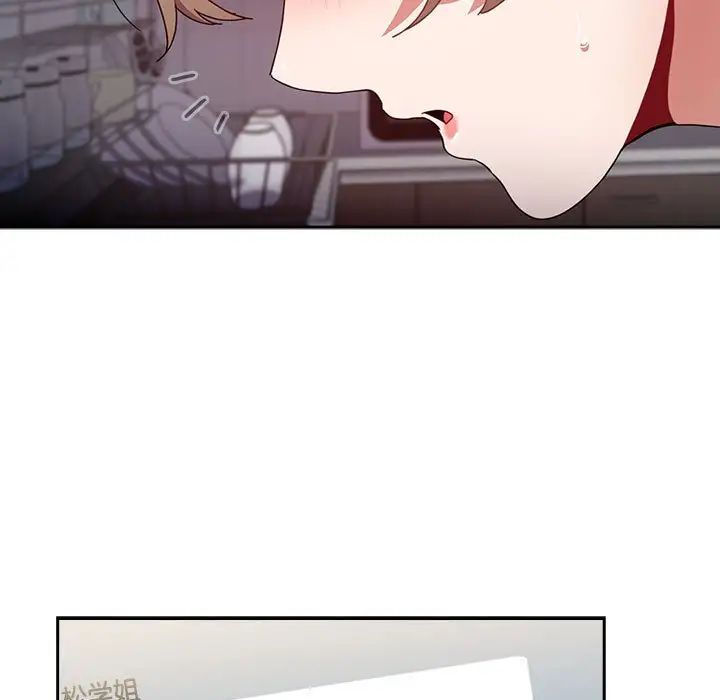 小孩子才做选择第71话