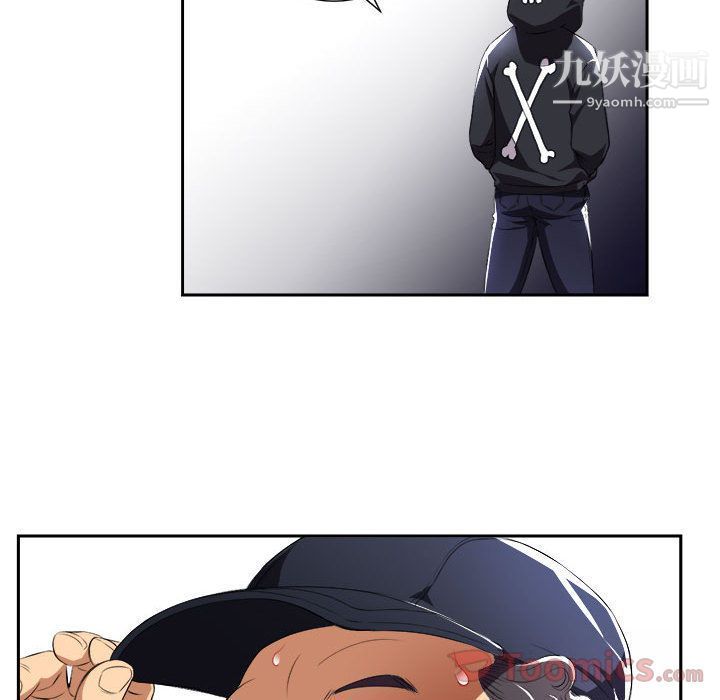 由莉的秘密第30话