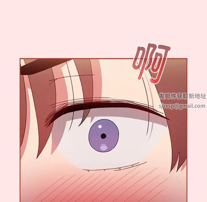 小孩子才做选择第71话