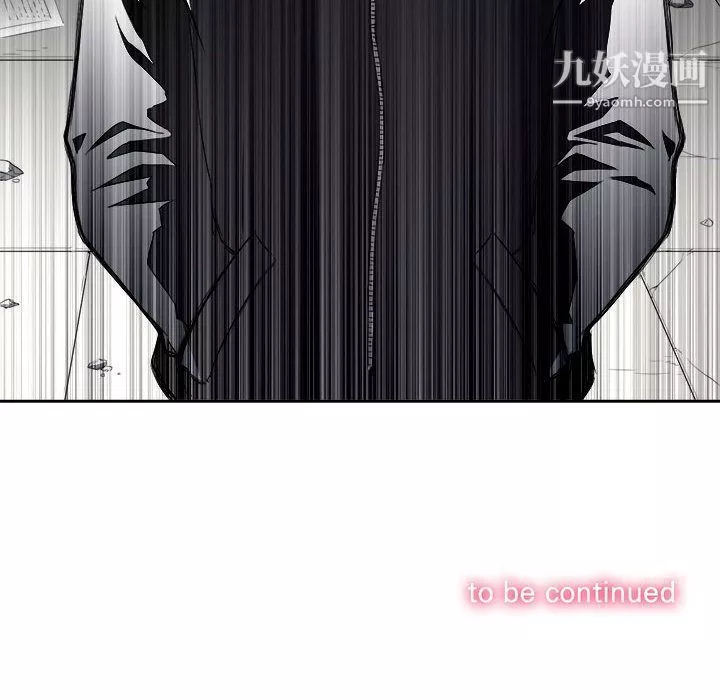 由莉的秘密第30話