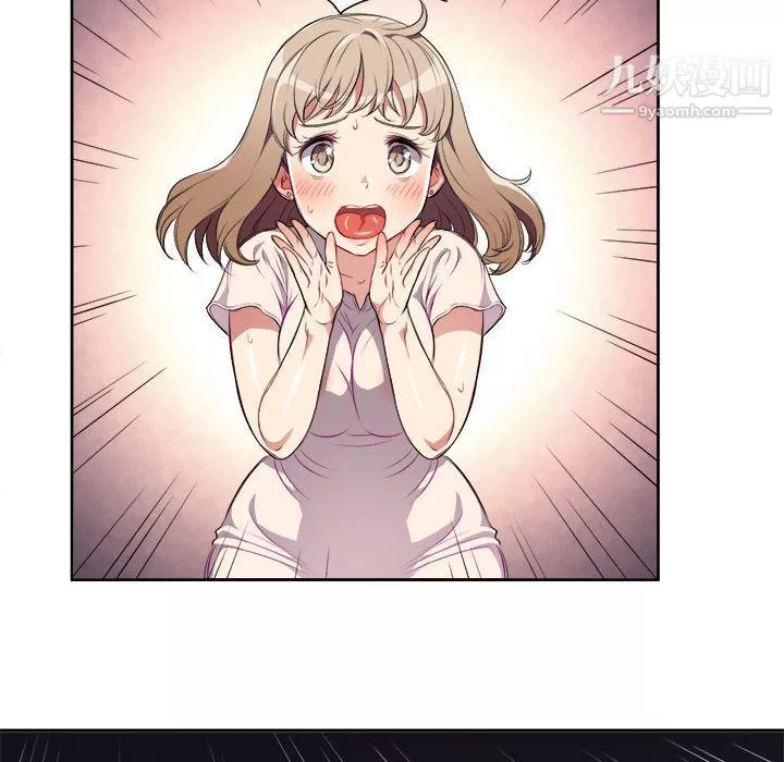 由莉的秘密第31話