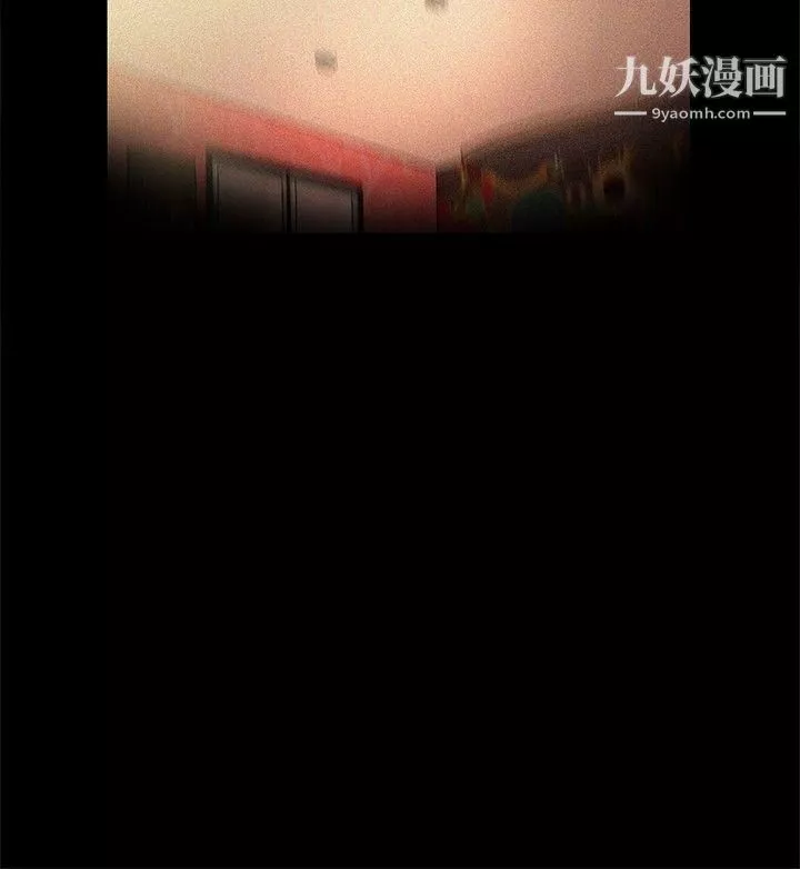 恋爱大排檔-最终话 - 图片 16