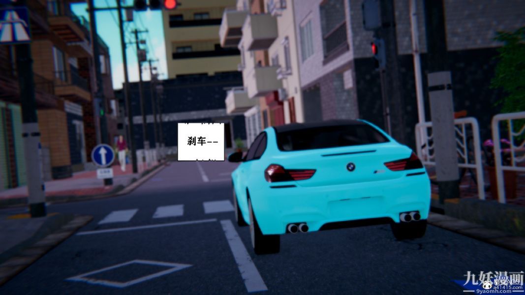 [3D]总裁的夫人沈卉宜01-04+后传第03章【第02话】