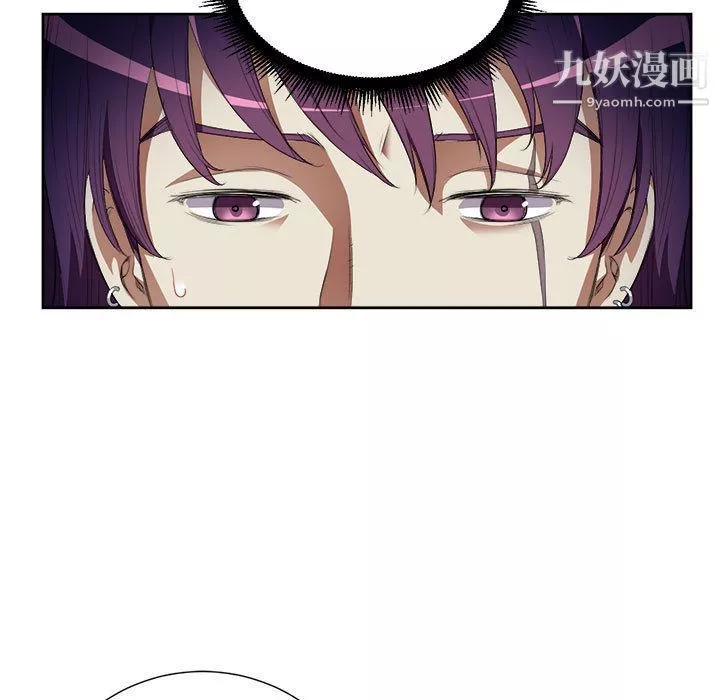 由莉的秘密第31話