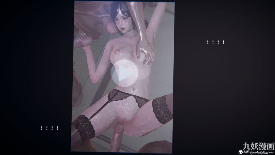 [3D]总裁的夫人沈卉宜01-04+后传第03章【第03话】