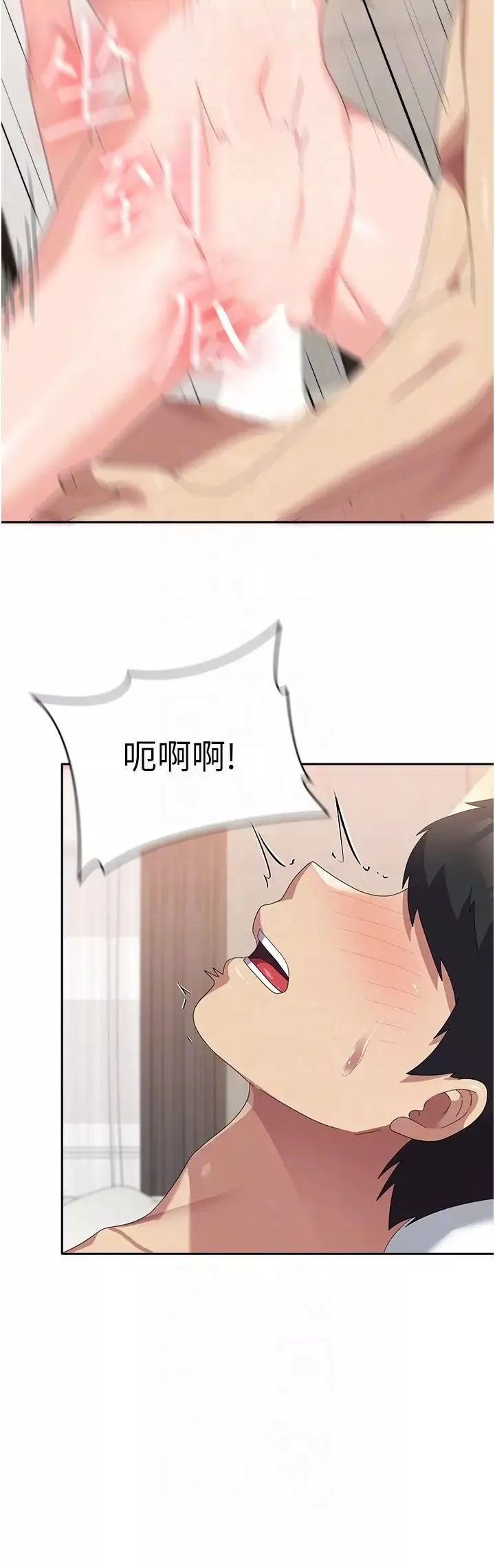 國軍女大生第39話-純真的取精技巧