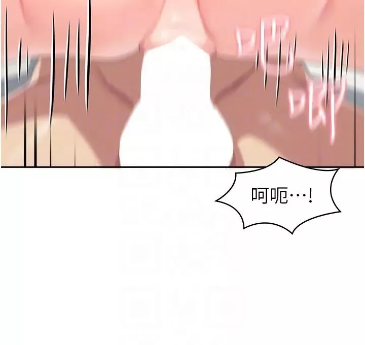 國軍女大生第39話-純真的取精技巧