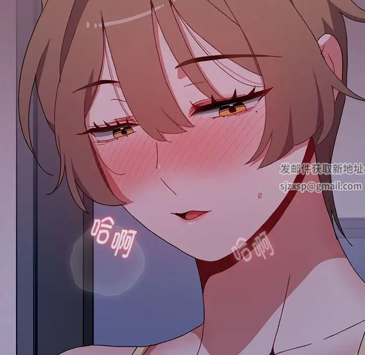 小孩子才做选择第72话