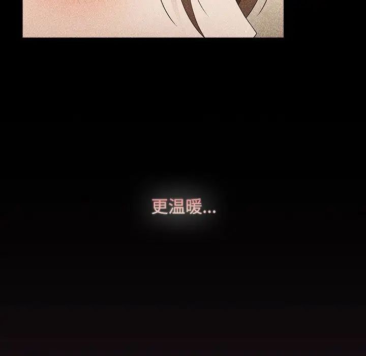 小孩子才做选择第72话