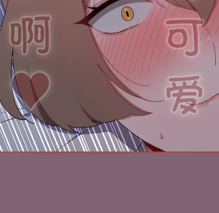 小孩子才做选择第72话